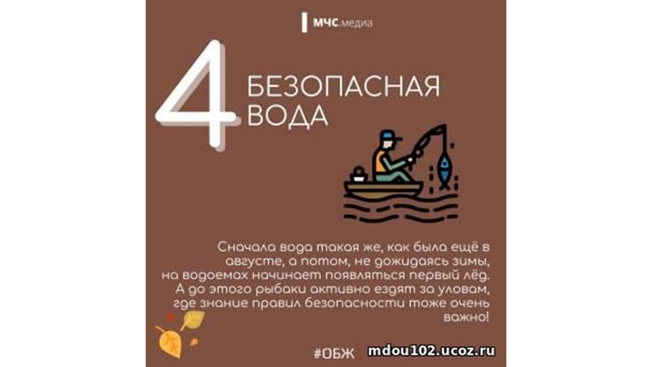 Слайд5.JPG