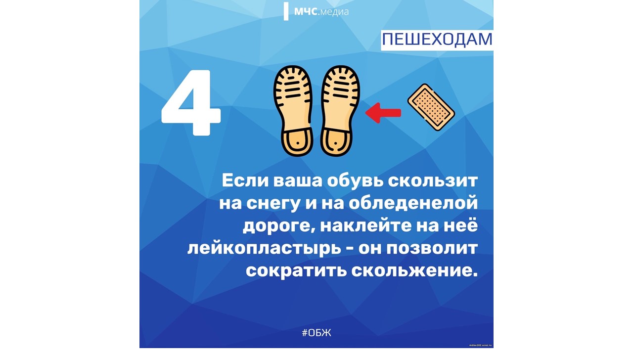 Слайд3.JPG
