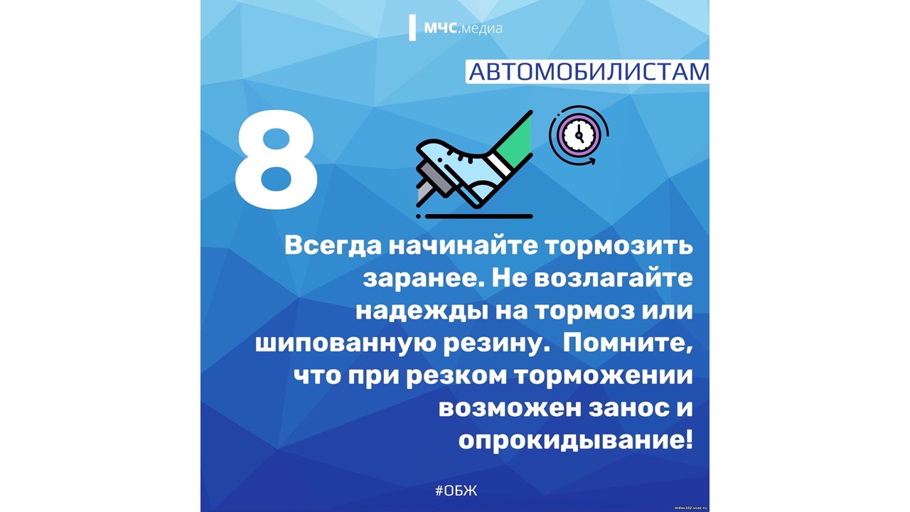 Слайд4.JPG