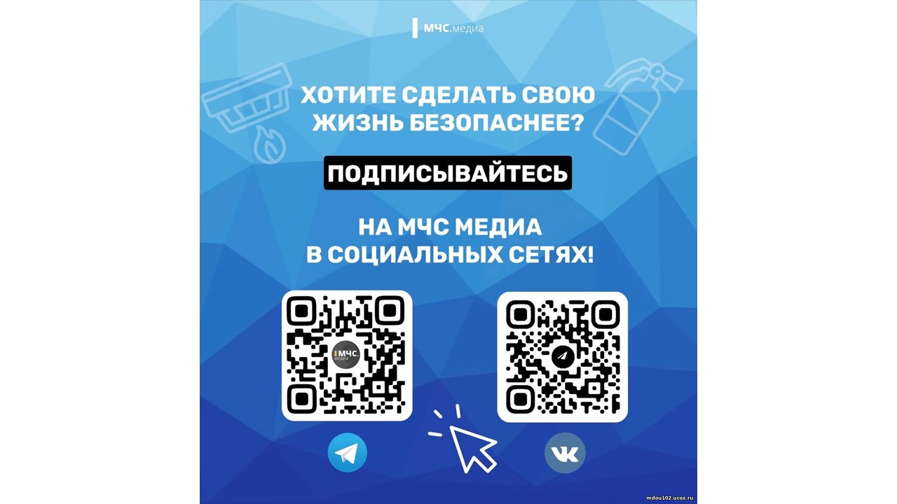 Слайд1.JPG